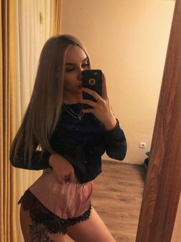 Елена
